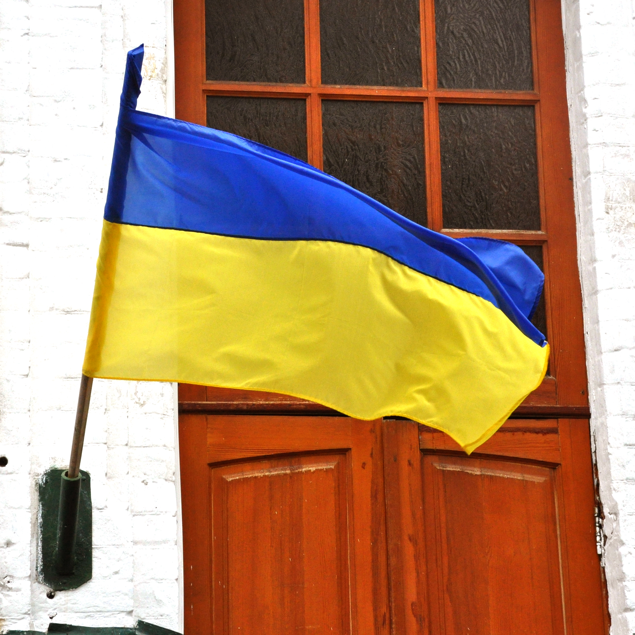 Spotlight story image pertaining to Ukraine Flag